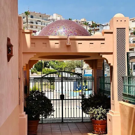 Ibn Sadi 3 Apartament